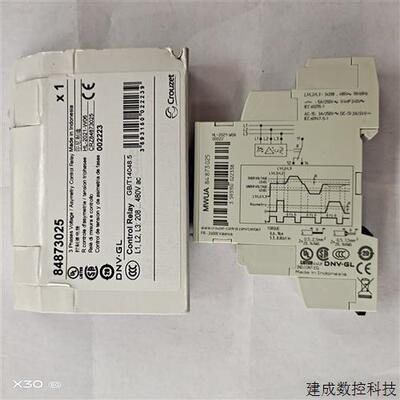 议价控制继电器位带单刀双掷接触点 印尼进口CROUZET高诺斯MWUA84