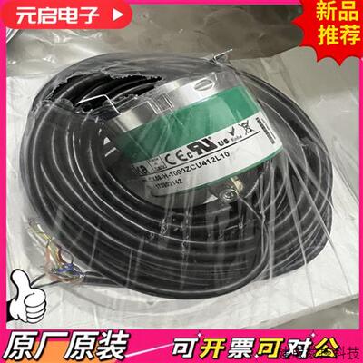 议价AMC58124096PB-15