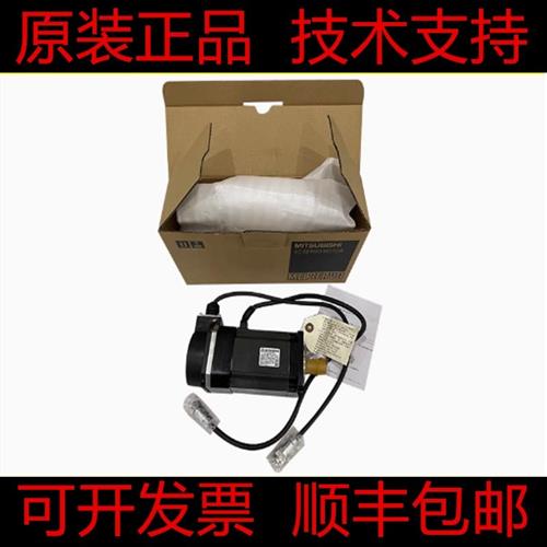 议价HC-MF43G2 HC-MF43K HC-MF43K-D5 HC-MF43K-S6全新原装电