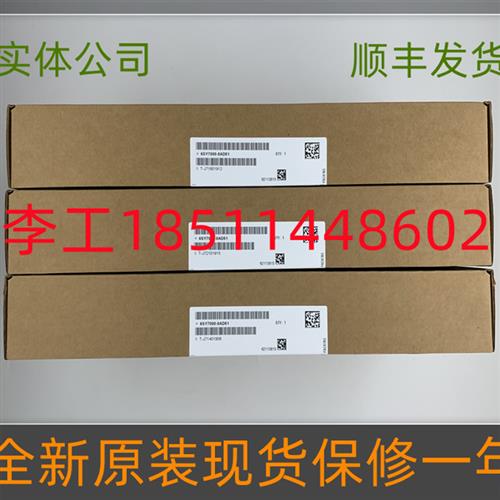 议价6SY7000-0AD51全新原装6SE70变频器IGBT模块功率模块