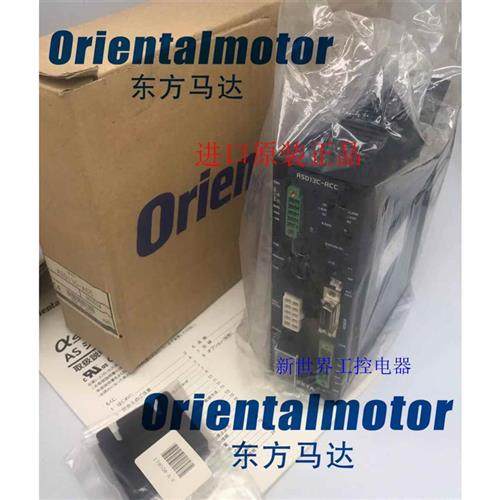 议价东方驱动器ASD13C-ACC ASD13A-ACC ASD12A-CCC ASD16A-CCC/D-