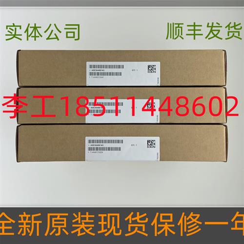 议价A5E36488143全新原装6SL3120-1TE28-5AA3驱动板A5E36493932-A