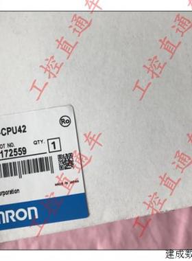 议价欧姆龙CQM1-CPU42全新原装