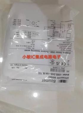 议价开关FHDK 14N5101/S35A FSDK10D90/405458G全新询价