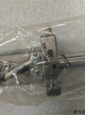 议价丝杆NX-1520 长度94cm