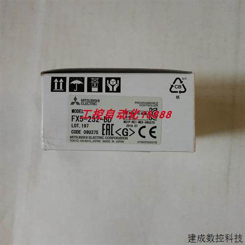 议价程控器FX5-CNV-IFC A1S63P FX3G-60MT/ESS A3ACPU Q04UDHCPU