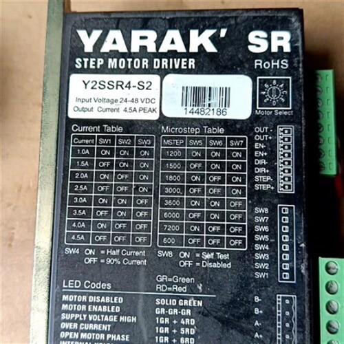 议价信浓步进驱动器Y2SSR4-S2
