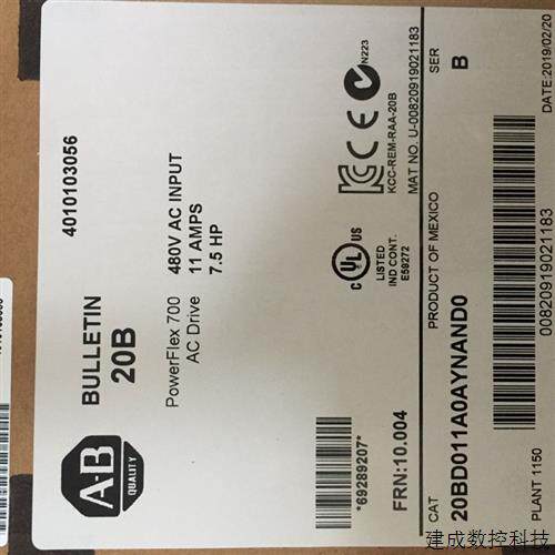 议价20BD011A3AYNAND0 罗克伟尔变频器 全新原装现货质保一年