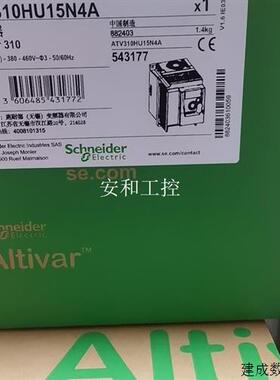 议价施耐德变频器型号ATV310HU15N4A正品原装