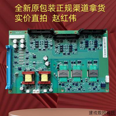 议价BGDR-11C原装代BGDR-01C全新ABB变频器触发驱动板3AXD5000004