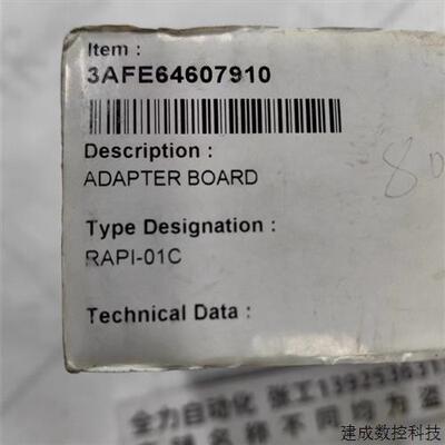 议价ABB控制板RAPI-01C 原装现货3AFE64607910