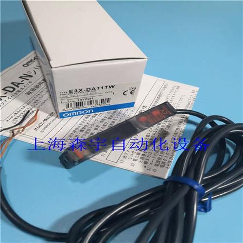 议价原装正品 光纤放大器E3X-DA11TW E3X-DA41TW E3X-DA11TW-S