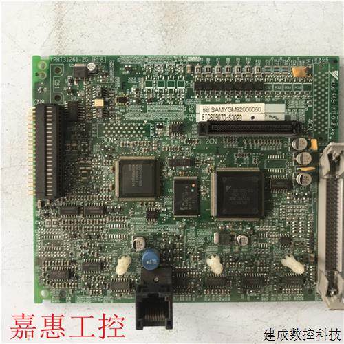 议价特价拆机安川E7变频器CPU主板ETC619070-S3023 包好 有质保,3C数码配件,手机贴纸,淘宝优惠券,粉丝福利购,淘宝优惠卷