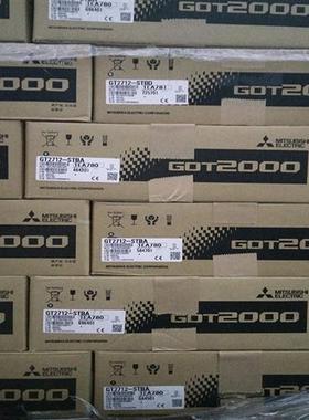 议价GT2710-VTWA/GT2510-VTWD/VTBD/VTBA/VTWA/GT2708-STBD主机系