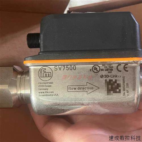 议价SV7500德国IFM易福门带用户友好显示屏的涡街(Vortex)流量感