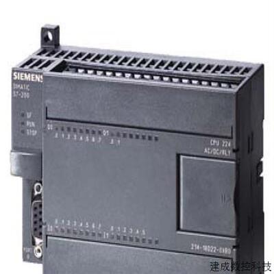 议价CPU224CN主机 6ES7214 6ES7 214-1BD23/1AD23/2BD23/2AD23-0X