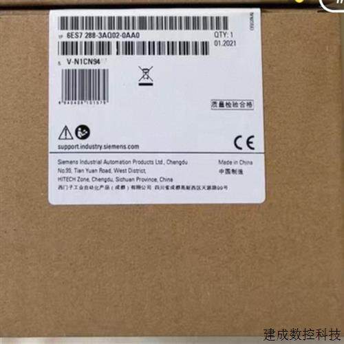 议价6ES7288-3AQ02-0AA0产品smart200模拟输出模组6ES72883AQ02