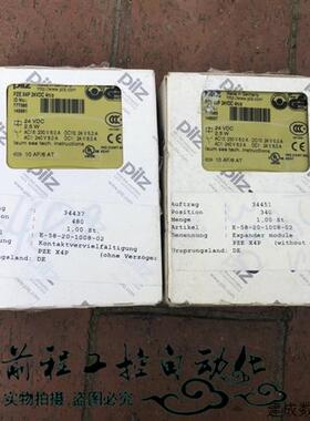 议价777585   PZE X4P 现货 PZE X4P 库存原包装 未使用 详情询问