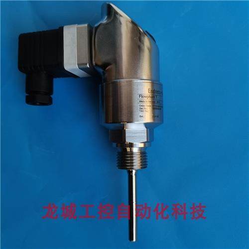 议价*现货销售*全新原装E+H 温度开关 DTT31-A2A111AEX1AB现货