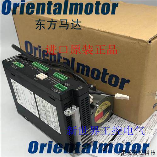 议价东方马达PKE545AC-PS10 PKE545AC-PS5  PKE569MC PKE596AC-TS
