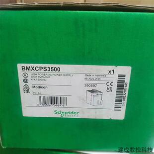 议价施耐德BMXCPS3500 BMXCPS4002 BMXCPS3020 BMXCPS4022全新原