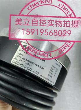 议价霍德编码器DRTB-40L34R0302PP2-600-S8全新现货议价