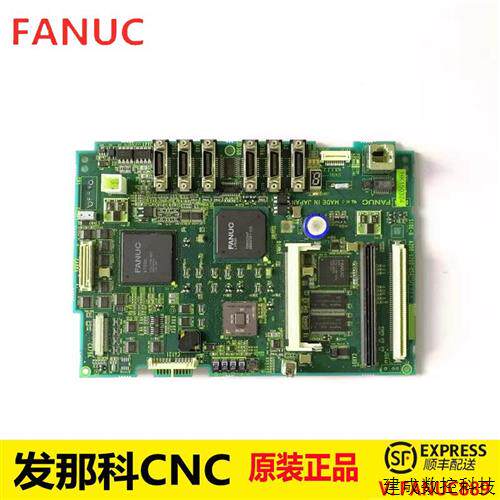 议价A20B-8200-0543全新原装FNAUC法兰克发那科配件主板正品质保