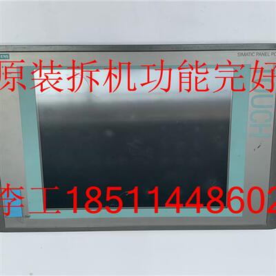 议价原装成色新A5E00747046工控机显示屏A5E01170924 00
