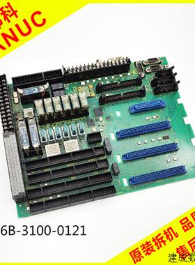 议价A16B-3100-0121 发那科数控机床原装 I/O控制板 PCB电路板 拆