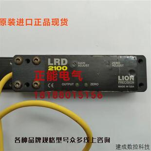 议价原装LION LRD 2100 TERBERG 10R-047426 schneider XGCS49012