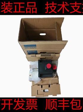 议价HC352BS HC352BSW HC352S HC352SW HC353BS 全新原装伺服