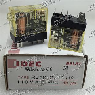 A110 IDEC 議價原裝 繼電器 RJ1S AC110V 正品 現(xiàn)貨全新 銷