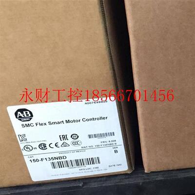 议价150-F317NBDD 罗克伟尔软起动器 全新原装现货