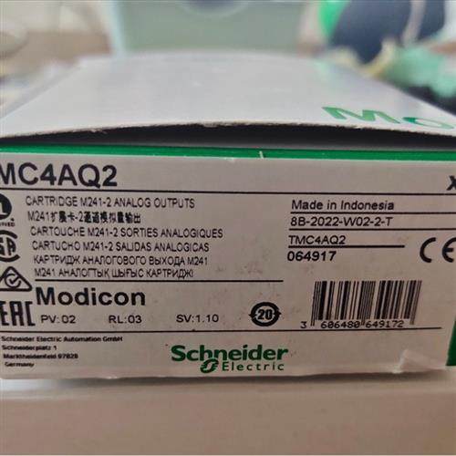 议价施耐德扩展板 TMC4AI2/TMC4AQ2/TMC2AI2/TMC2AQ2