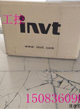 议价全新库存 变频器 7.5KW/11KW 380V CHF100A-7R5G/011P-4