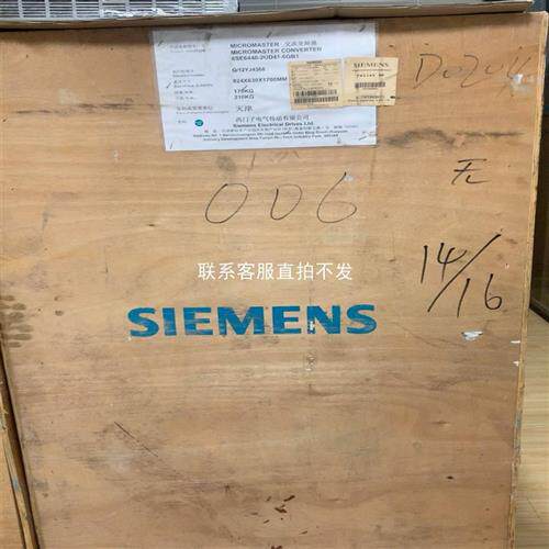 议价品6SE6440-2UD41-6GB1交流变频器质