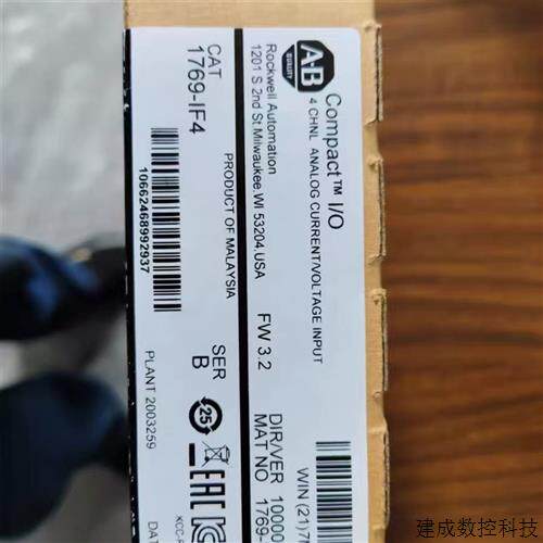 议价1769-IF4 B 1769-L16ER-BB1B B AB罗克韦尔模块现货包邮咨询
