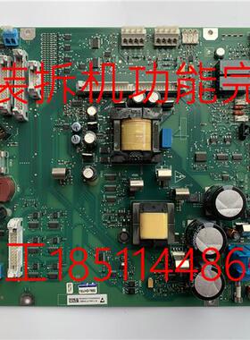 议价C98043-A7109-L1-8原装拆机DCP电源板A5F00109391-009