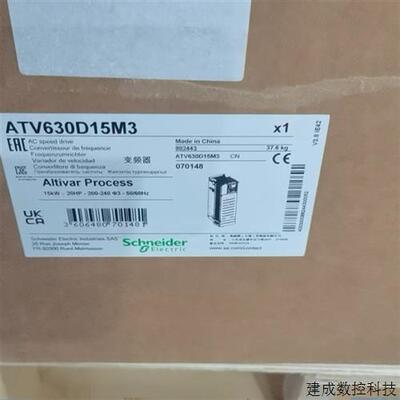 议价施耐德变频器ATV630D11M3 ATV630D15M3 ATV630D18M3 D22M3 D3
