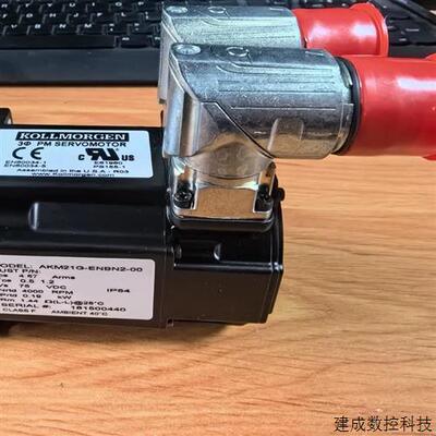 议价AKM21G-ENBN2-00KOLLMORGEN电机