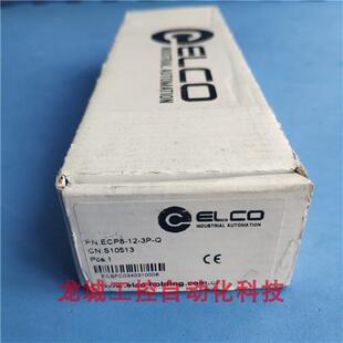 议价全新原装 分线模块ECP8 现货