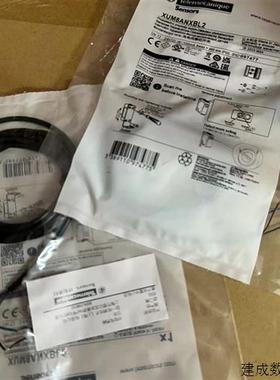 议价施耐德特勒美科关电开关XUM8ANXBL2/XUM2AKCNL2T全新原装正品