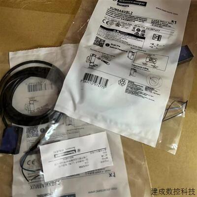 议价施耐德特勒美科关电开关XUM8ANXBL2/XUM2AKCNL2T全新原装正品