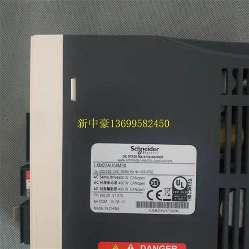 议价400瓦套装 LXM23AU04M3X/ BCH0602032A1C/支持CANopen