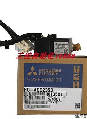 议价电机HC-LP202/LP152B/LP152/LP102B/LFS152/KP23