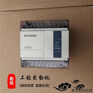 DSS 24MT 30MT提供测试 议价三菱PLC 001质量包好FX1N FX1N