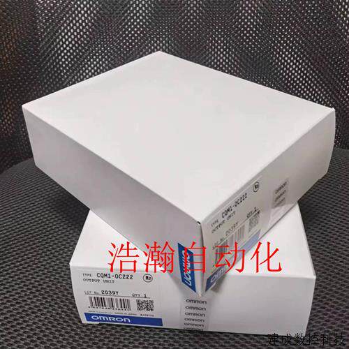 议价OMRONPLC模块 CQM1-ID212 211 OD213 OC221 OC222 224  214