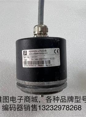 议价RVI58N-032YYA61T-Y0120编码器原装拆机现货包好PEPPERL+FUCH