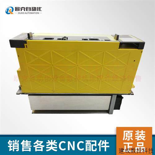 议价fanuc伺服驱动器 A06B-6150-H011 原装全新 议价