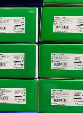 议价TM221C40R TM221C40T TM221C40U TM221CE40R TM221C16T